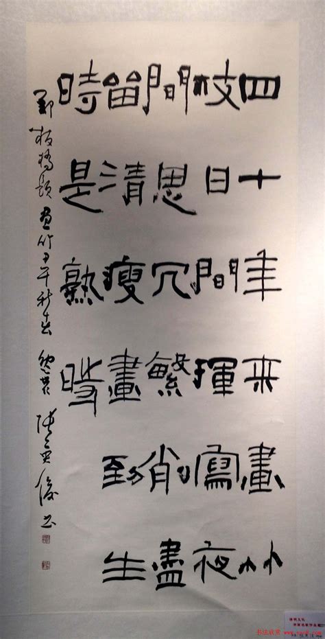 风水图图片_招财带来好运,第6张 风水图图片_招财带来好运,第6张